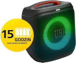 Power Audio JBL PartyBox ENCORE ESSENTIAL 2, 100 Вт, Bluetooth, акумулятор 15 годин, технологія AI Sound Boost, JBL Auracast&trade;, IPX4 2082348 фото