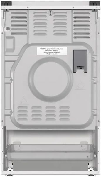 Комбінована плита Gorenje GK5A22WH 578261ua фото