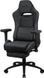 Компьютерное кресло для геймера AeroCool Royal Aerosuede Slate Grey 018831 фото