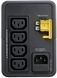 Линейно-интерактивный ИБП APC Easy UPS 700VA, IEC (BVX700LI) 022069 фото 4