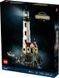 Блочный конструктор LEGO Ideas Моторизованный маяк (21335) 613510 фото 6