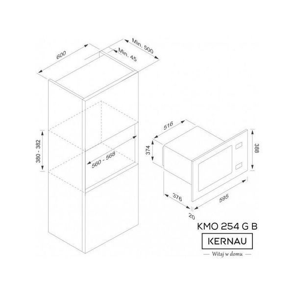Мікрохвильовка з грилем KERNAU KMO 254 G B 021079 фото
