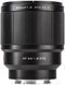 Объектив VILTROX AF 85mm F1.8 STM MK II FE Sony E 413389 фото 2