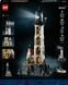 Блочный конструктор LEGO Ideas Моторизованный маяк (21335) 613510 фото 4