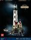 Блочный конструктор LEGO Ideas Моторизованный маяк (21335) 613510 фото 1