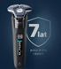 Электробритва мужская Philips Series 7000 SkinIQ S7886/55 491058ua фото 11
