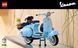 Авто-конструктор LEGO Icons Vespa 125 (10298) 613350 фото 37