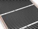 Пленка греющая инфракрасная MISSION AIR Black Silver PTC 160 Вт/м&sup2; 26 м&sup2; шир. 50 см + регулятор Leo Черный Wi-Fi e2065871 фото 3