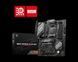 Материнская плата MSI B650 GAMING PLUS WIFI 021895 фото 2