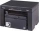 МФУ Canon i-SENSYS MF3010 (5252B004) 286920ua фото 3