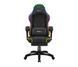 Комп'ютерне крісло для геймера Huzaro Force 3.7 RGB Black 615250 фото 3