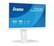 Монітор Iiyama ProLite XUB2293HSU-W7 615510 фото 2
