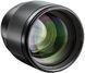 Объектив VILTROX AF 85mm F1.8 STM MK II FE Sony E 413389 фото 3