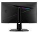 Монітор MSI MPG 274URF QD 529075 фото 4