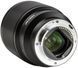 Объектив VILTROX AF 85mm F1.8 STM MK II FE Sony E 413389 фото 4