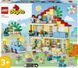 Блочный конструктор LEGO Duplo Семейный дом 3 в 1 (10994) 613390 фото 1