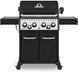 Гриль газовий мобільний Broil King Crown 490 (865283) 604549 фото 1