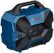 Мобильная колонка BOSCH GPB 18V-6 C Сине-черный 1108071 фото 1