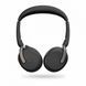 Специализированная гарнитура JABRA Evolve2 65 Flex Stereo USB-C MS WLC (26699-999-889) 039255 фото 3