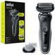 Электробритва мужская Braun Series 5 51-W1600s 012859 фото 8