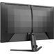 Монітор Philips 27M2N3200S/00 027847 фото 6