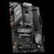 Материнская плата MSI B650 GAMING PLUS WIFI 021895 фото 4