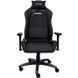 Комп'ютерне крісло для геймера Trust GXT 714B Ruya Black (24908) 018609 фото 2