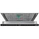Посудомийна машина Gorenje GV693C60UV 030849 фото 7