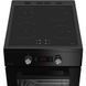 Kuchnia BEKO FSM59305BDT SteamAid 000237 фото 5