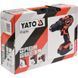 Дриль YATO YT-82794 014991 фото 4