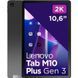 Планшет Lenovo Tab M10 Plus G3 128GB Gray (ZAAN0125SE) 033676 фото 1