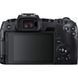 CMOS Canon EOS RP body black (3380C002) 004159 фото 5