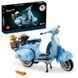 Авто-конструктор LEGO Icons Vespa 125 (10298) 613350 фото 11