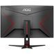 Монитор AOC C27G2E/BK 023019 фото 4