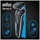 Электробритва мужская Braun Series 5 51-W1600s 012859 фото 5