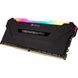 Пам'ять для настільних комп'ютерів Corsair 32 GB (4x8GB) DDR4 3600 MHz Vengeance RGB Pro Black (CMW32GX4M4D3600C18) 027624 фото 4