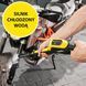 Мийка високого тиску Karcher K 5 Power Control Flex (1.324-700.0) 2052165 фото 10