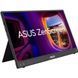 Портативний монітор ASUS ZenScreen MB16AHV (90LM0381-B02370) 034003 фото 7