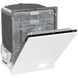 Посудомийна машина Gorenje GV693C60UV 030849 фото 5