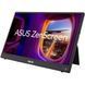 Портативний монітор ASUS ZenScreen MB16AHV (90LM0381-B02370) 034003 фото 1
