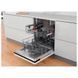 Посудомийна машина Whirlpool WIO 3C33 E6.5 030999 фото 9