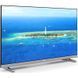 LCD телевізор (LED) Philips 32PHS5527/12 002808 фото 3
