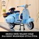 Авто-конструктор LEGO Icons Vespa 125 (10298) 613350 фото 38