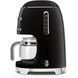 Капельная кофеварка SMEG DCF02BLEU 016679 фото 4