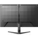 Монітор Philips 27M2N3200S/00 027847 фото 5