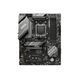 Материнская плата MSI B650 GAMING PLUS WIFI 021895 фото 3