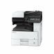МФУ Kyocera ECOSYS M4125idn (1102P23NL0) 009338 фото 3