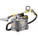 Професійний&nbsp;миючий пилосос Karcher Puzzi 9/1 Bp Pack Adv (1.101-703.0) 036562 фото 2