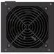 Блок живлення Endorfy Supremo FM5 Gold 850W (EY7A009) 002161 фото 3