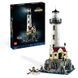 Блочный конструктор LEGO Ideas Моторизованный маяк (21335) 613510 фото 10
